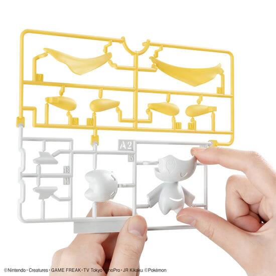 A2 15 Nintendo Creatures GAME FREAK TV Tokyo noPro - JR Kikaku Pokemon