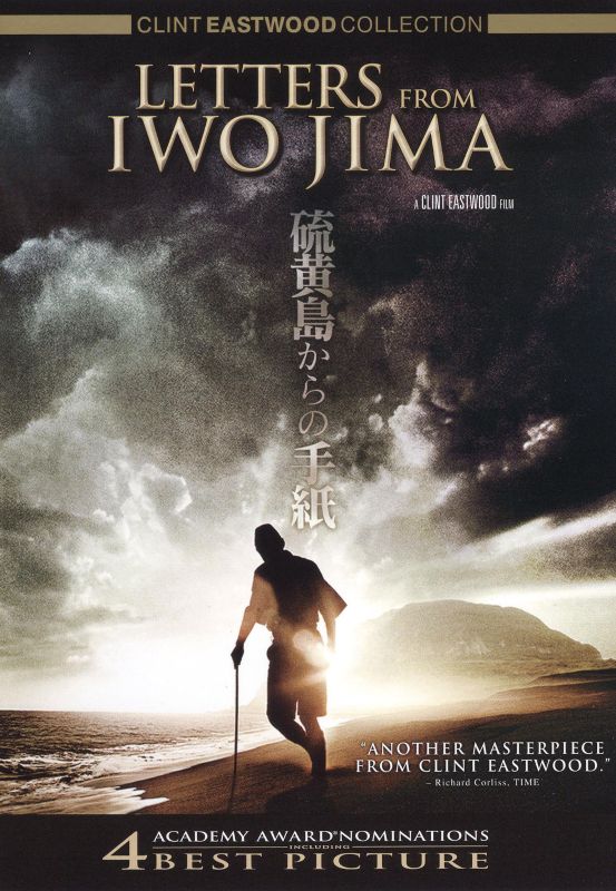  Letters from Iwo Jima [DVD] [2006]