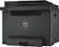 Left. Dell - E525w Wireless Color All-in-One Laser Printer - Black.