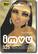 Front. Interactive Communication - IMVU Virtual Currency Card ($25) - Multi.