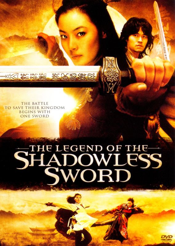  The Legend of the Shadowless Sword [DVD] [2006]