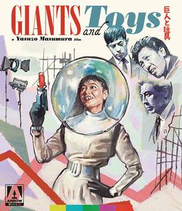 Giants and Toys - BLU-RAY