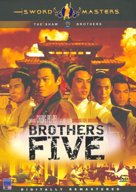 Sword Masters: Brothers Five [DVD] [1970]