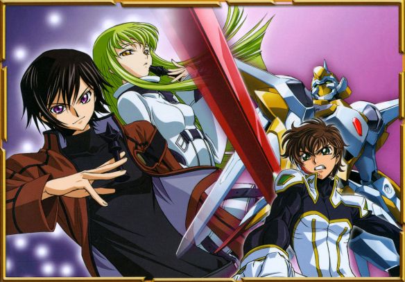  Code Geass Lelouch of the Rebellion, Part 1 [Limited Edition] [4 Discs] [With CD] [DVD]