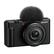 The text on the image is "SONY ZEISS Tessar T* 2.0/8.0".