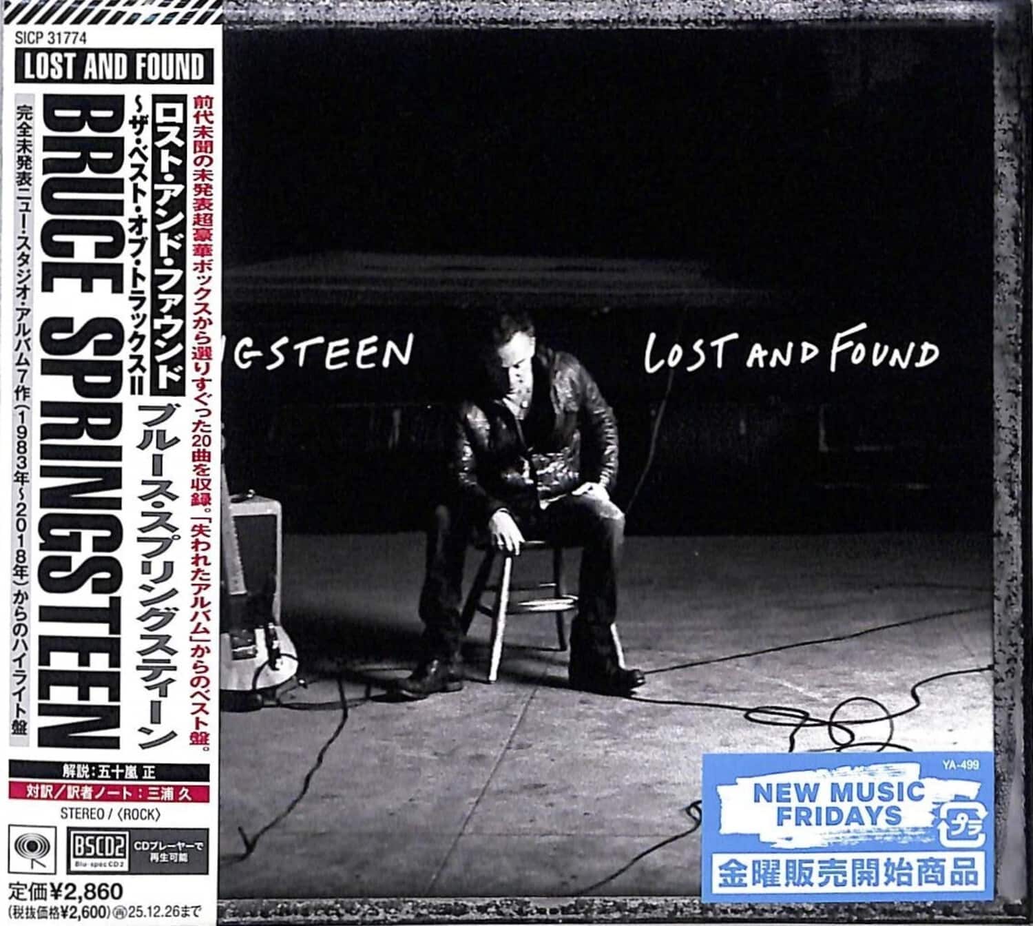 Bruce Springsteen Born To Run 50th Anniversary Japan Edition SUPER