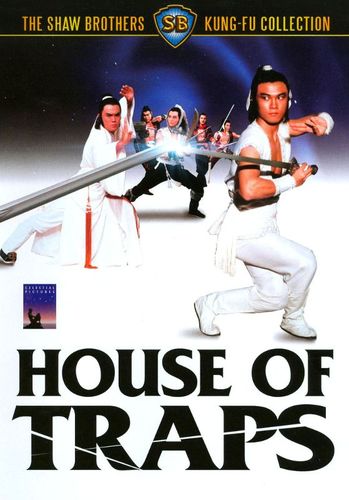  House of Traps [DVD] [1982]