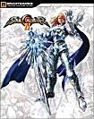 Front Detail. Soul Calibur IV Limited Edition Fighter's Guide (Game Guide) - Xbox 360, PlayStation 3.