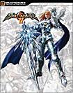 Front Detail. Soul Calibur IV Signature Series Fighter's Guide (Game Guide) - PlayStation 3, Xbox 360.