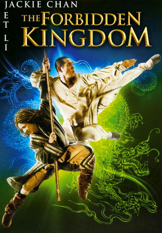  The Forbidden Kingdom [Special Edition] [2 Discs] [DVD] [2008]