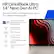 HP OmniBook Ultra 14" Next Gen AI PC
Perfect for Active and Adaptive Executives and Creative Professionals
Intel® Evo™ platform powered by Intel® Core™ Ultra 7 356H
Intel® AI Boost (50 NPU TOPS)
Intel® Graphics
14" 3K OLED touchscreen
1 TB PCIe® Gen5 NVMe™ M.2 SSD
16 GB LPDDR5x-8533 RAM