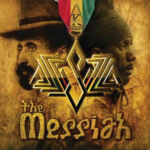 The Messiah [CD]