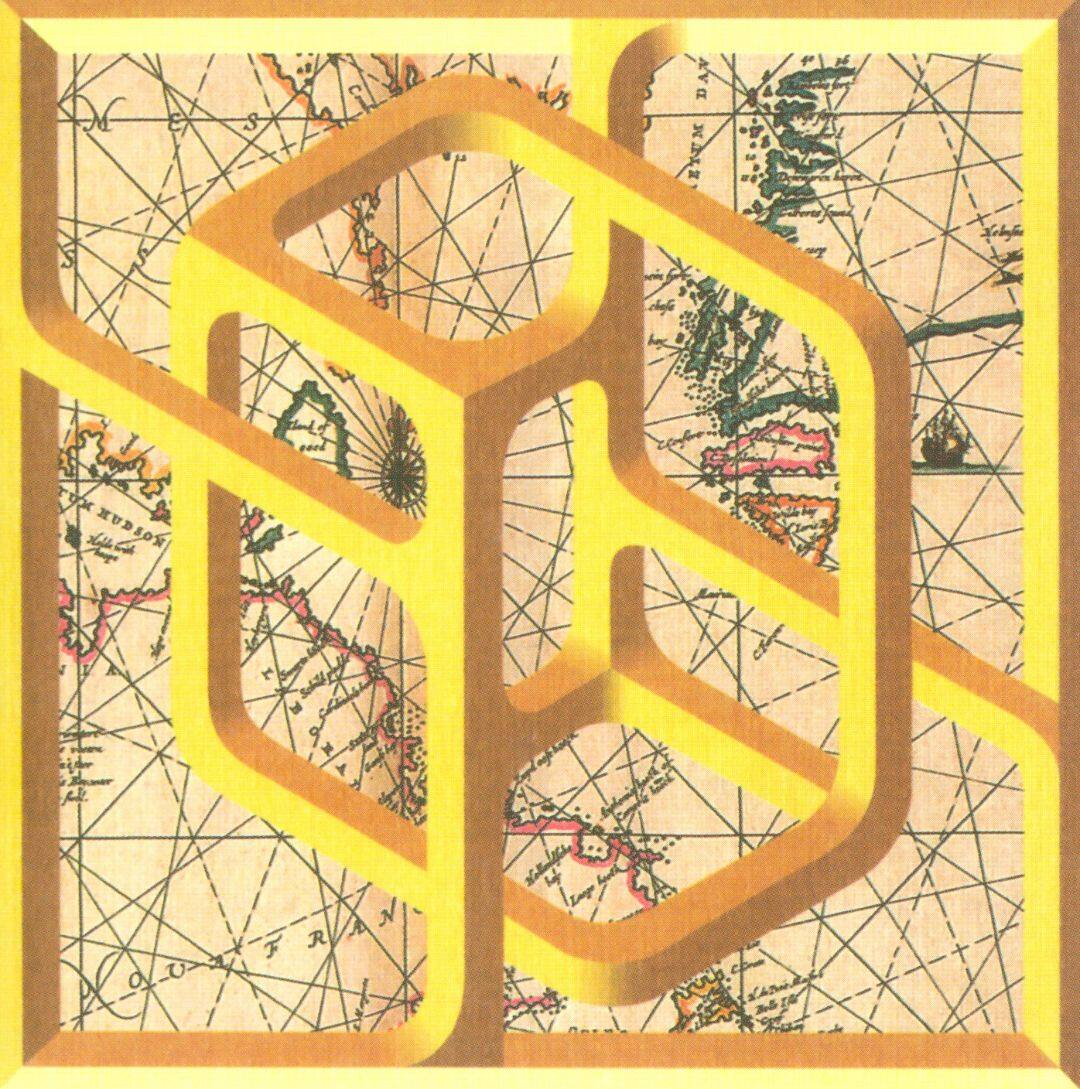 Best Buy: Orbus Terrarum [Expanded] [CD]