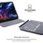 Detachable Keyboard: Keyboard and case separate so you can set your iPad on one surface and the keyboard on another.