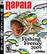 Front Detail. Rapala Fishing Frenzy 2009 - PlayStation 3.