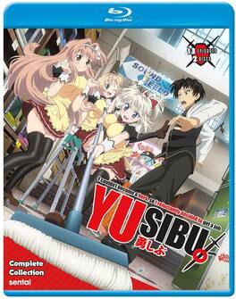 I Couldn't Become A Hero - BLU-RAY