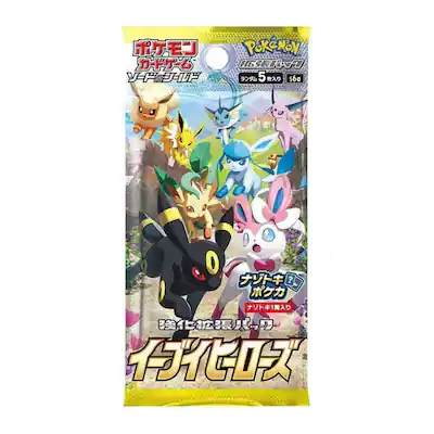 Pokemon TCG S6A Sword & Shield Eevee Heroes Booster Pack (Japanese Version) Pokemon TCG S6A Sword & Shield Eevee Heroes Booster Pack (Japanese Version)