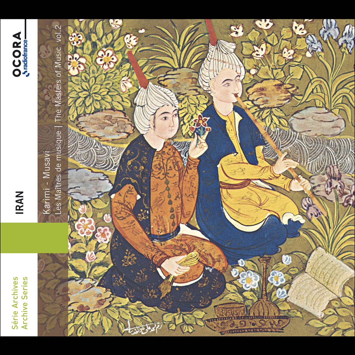 Mohammad Karimi - Iran - The Masters of Music, Vol. 2   - COMPACT DISCS [CD] price history on PriceWatchPro
