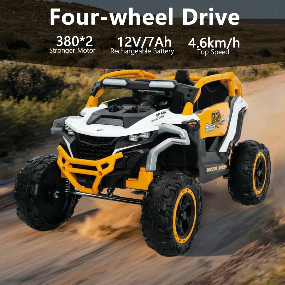 Four-wheel Drive  
380*2 Stronger Motor  
12V/7Ah Rechargeable Battery  
4.6km/h Top Speed