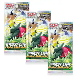 Pokémon - TCG S12 Sword & Shield Paradigm Trigger Booster Pack | 3-Pack (Japanese Version)