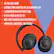 JBL PURE BASS SOUND
CUSTOMIZE YOUR SOUND WITH THE JBL HEADPHONES APP
2 BEAMFORMING MICS FOR PERFECT CALLS
UP TO 76 HOURS OF BATTERY LIFE
MULTI-POINT CONNECTION WITH BLUETOOTH® 6.0
LIGHTWEIGHT, COMFORTABLE, AND FOLDABLE