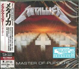 Metallica - Master Of Puppets (SHM-CD) - COMPACT DISCS