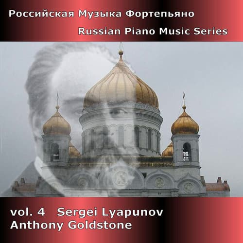 Anthony Goldstone - Russian Piano Music 4   - COMPACT DISCS [CD] price history on PriceWatchPro