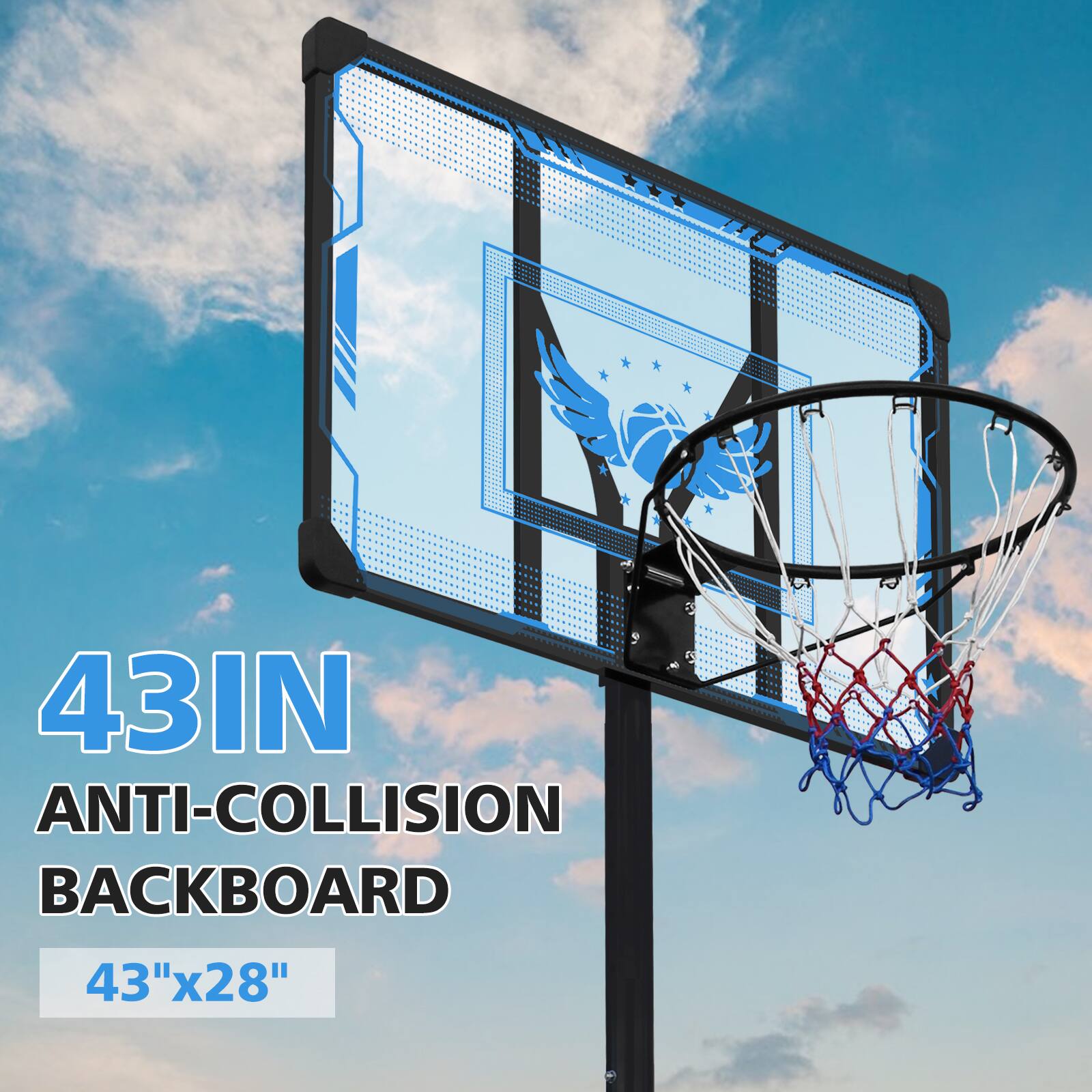 43IN ANTI-COLLISION BACKBOARD  
43"x28"