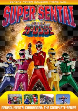 Power Rangers: Gekisou Sentai Carranger -The Complete Series - DVD