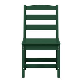 WestinTrends - Ashore Outdoor HDPE Patio Classic Armless Dining Side Chair - Dark Green