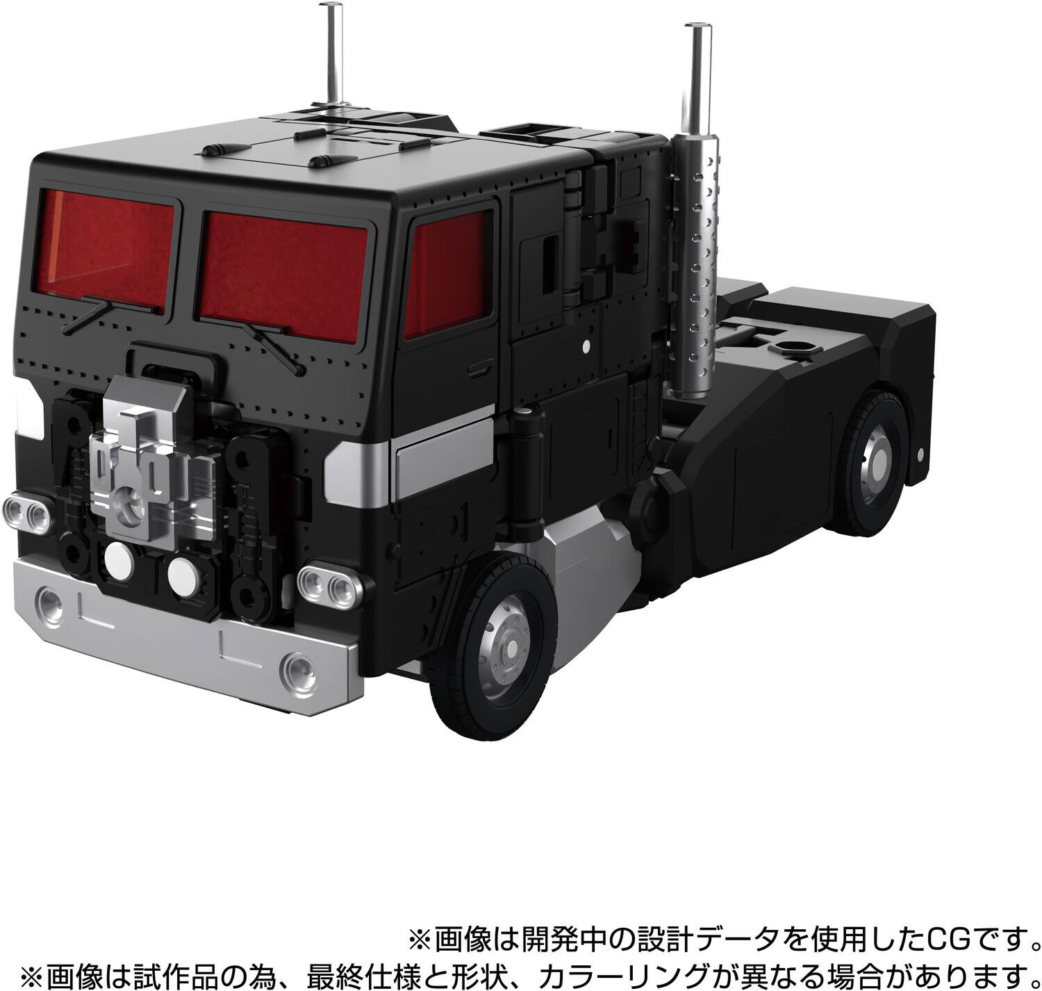 Alt View 2. Hasbro - Hasbro Collectibles - Transformers - MPG-16 Nucleon Quest Super Convoy   - COLLECTIBLES - Multicolor.