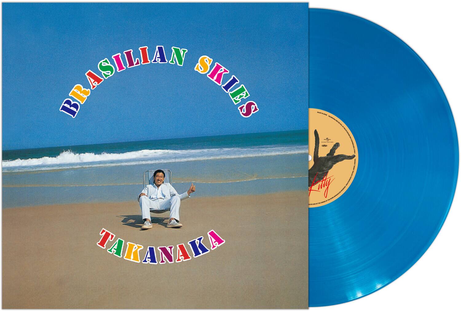 Masayoshi Takanaka Brasilian Skies VINYL LP - Best Buy