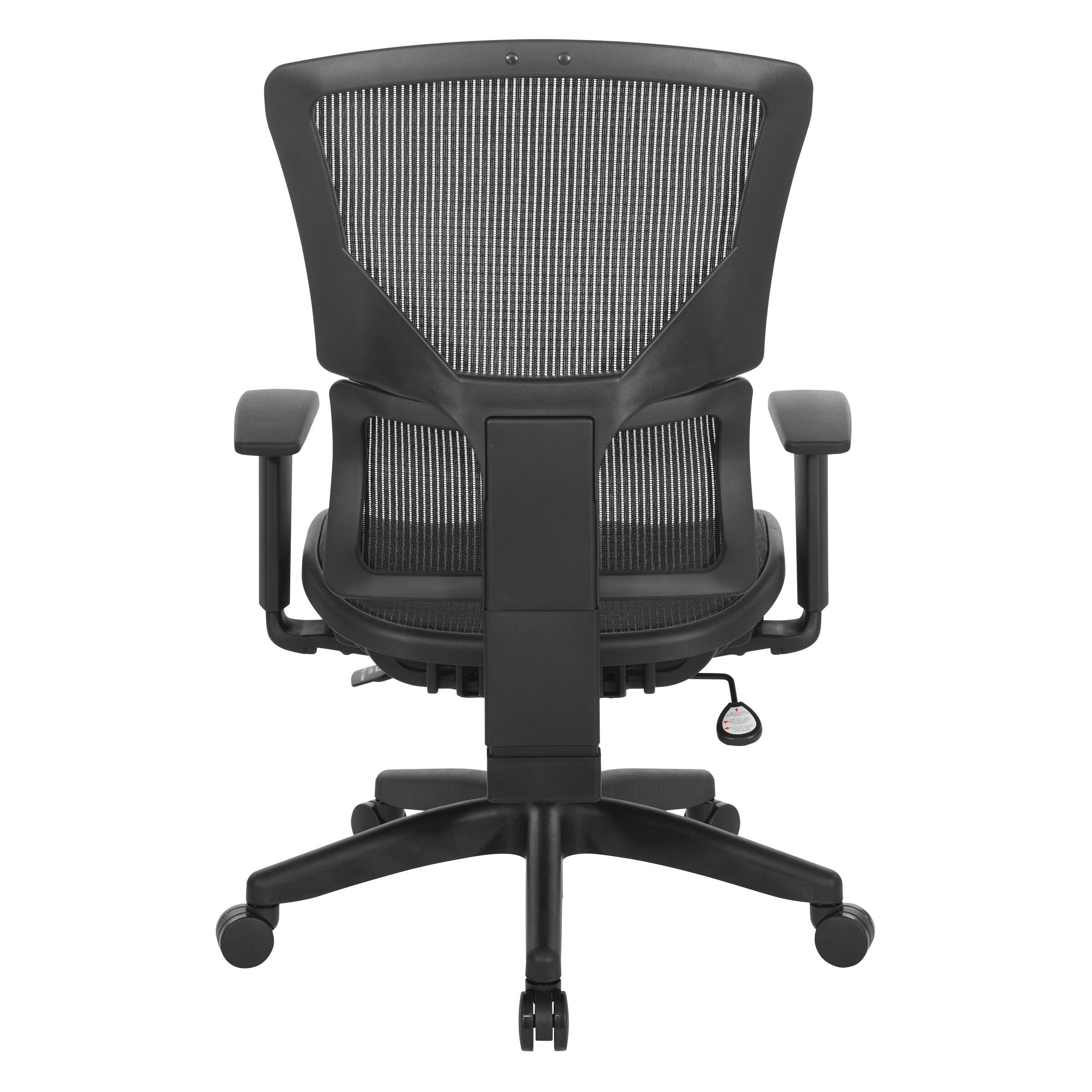 Alt View 1. Office Star Products - Vertical Matrix Seat & Back Manager's Chair - Black.