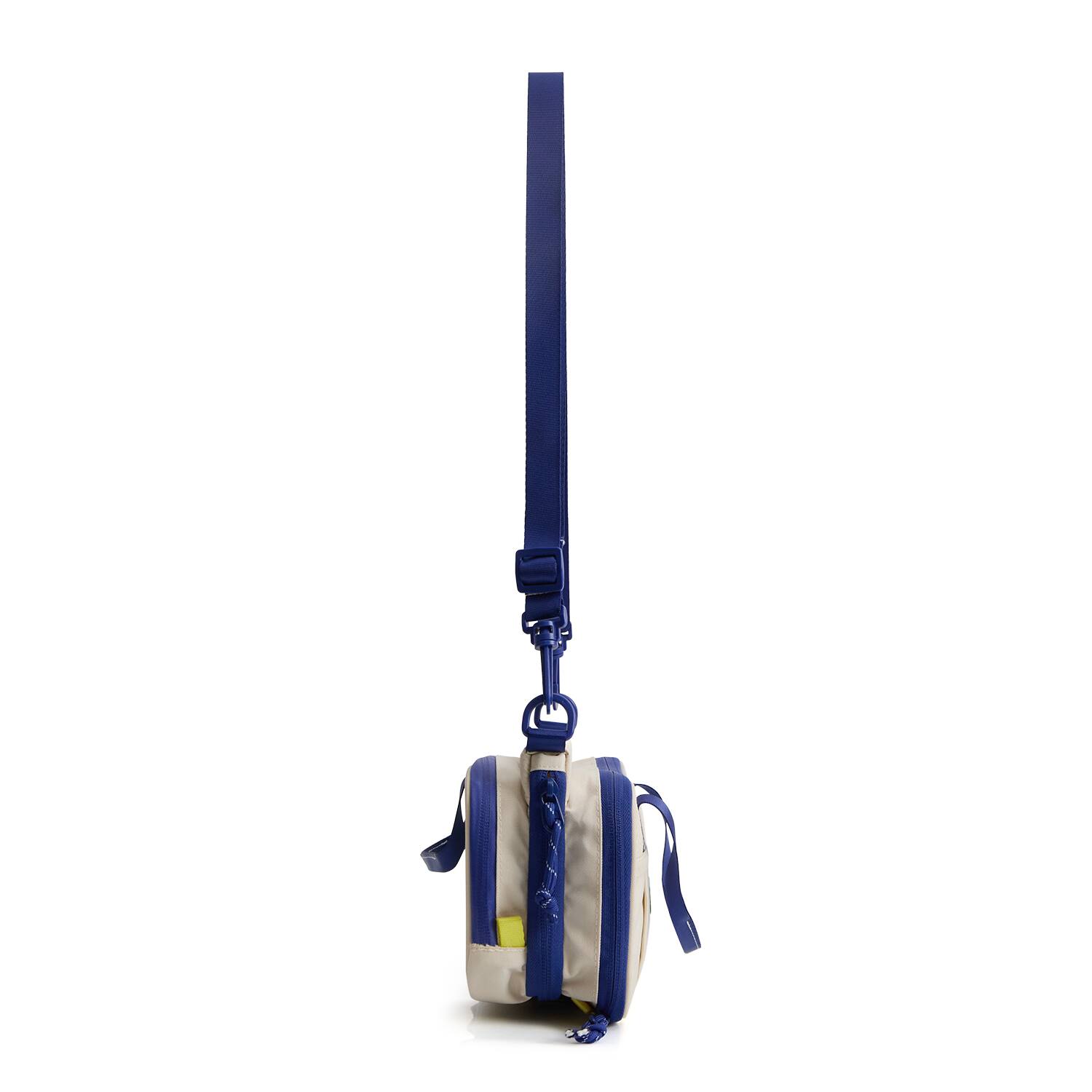 Angle. Bagsmart - Coast Water Bottle Sling Bag, Water-Repellent Crossbody with Dry-Wet Separation for Beach & Daily Use - Ivory.