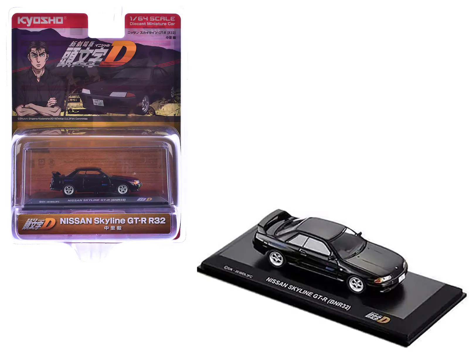 Nissan Skyline GT-R (BNR32) RHD (Right Hand Drive) "Initial D" Manga 1/64 Diecast Model Car by Kyosho - Black