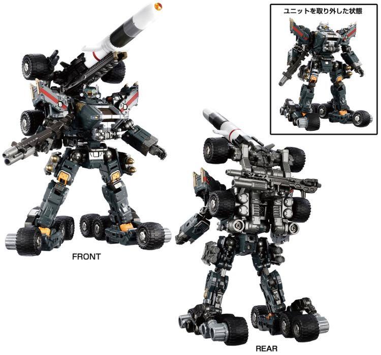 107 3 FRONT REAR

ユニットを取り外した状態

FRONT

REAR