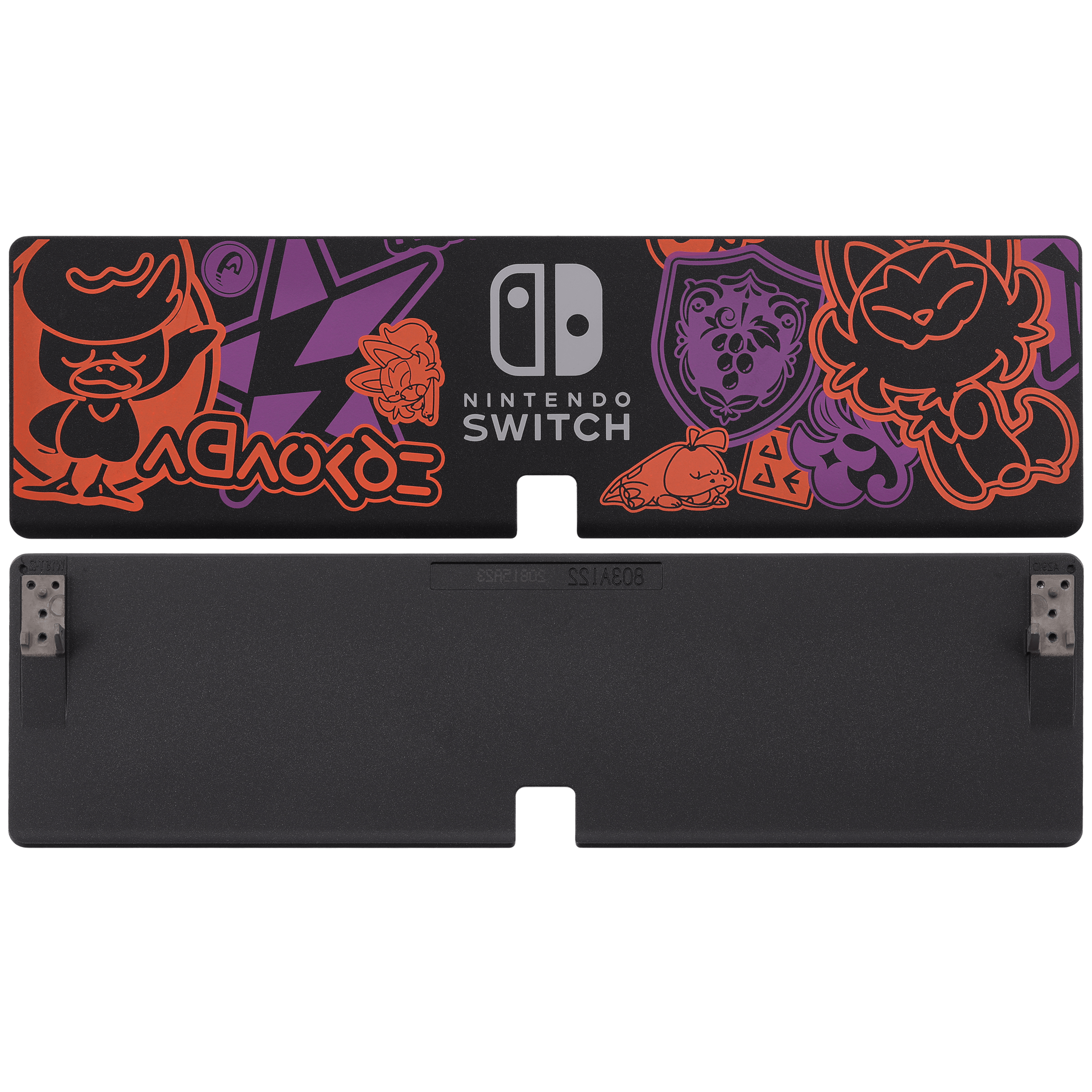 0D NINTENDO SWITCH AGOO 20815823 80s 803A122 J

NINTENDO SWITCH

SS1AC08