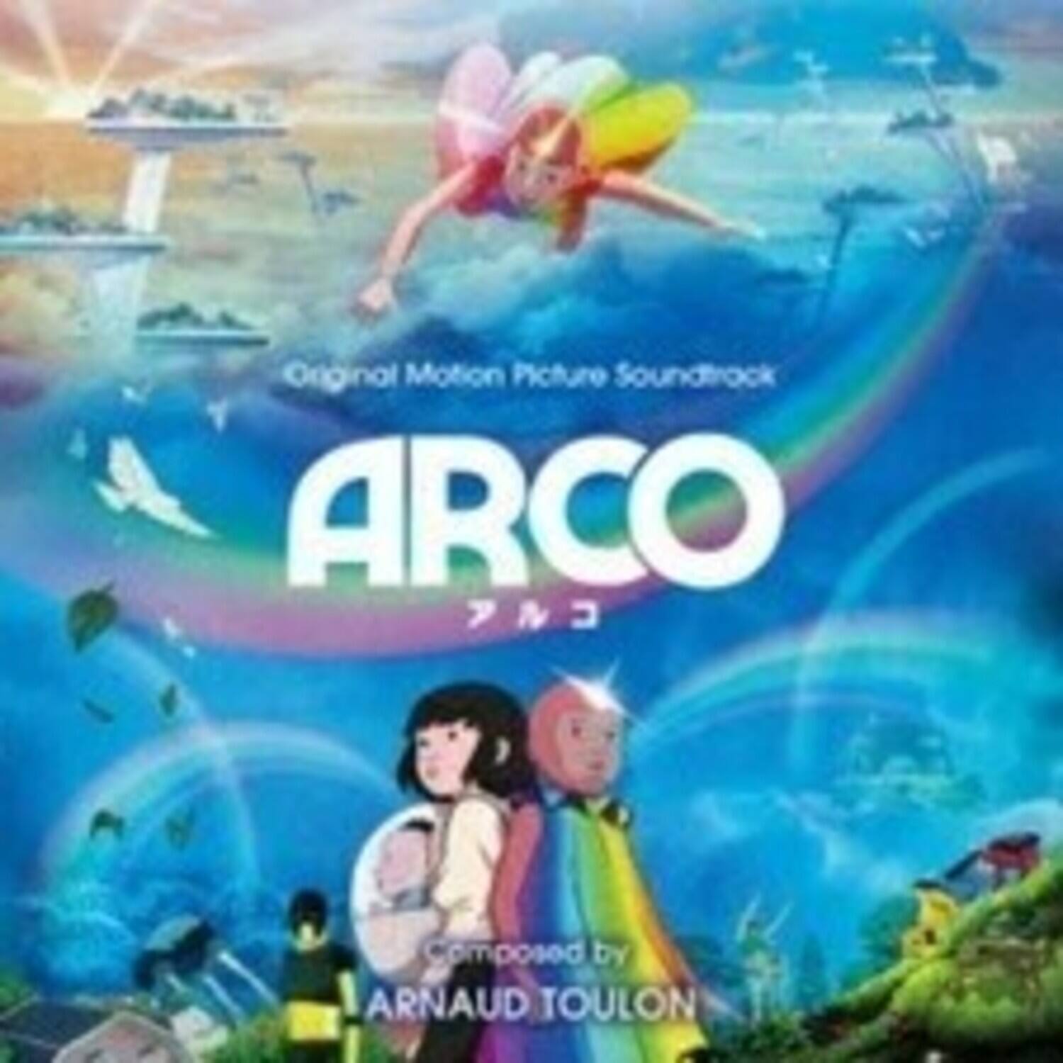 Arnaud Toulon - Arco (Original Soundtrack)   - COMPACT DISCS [CD] price history on PriceWatchPro