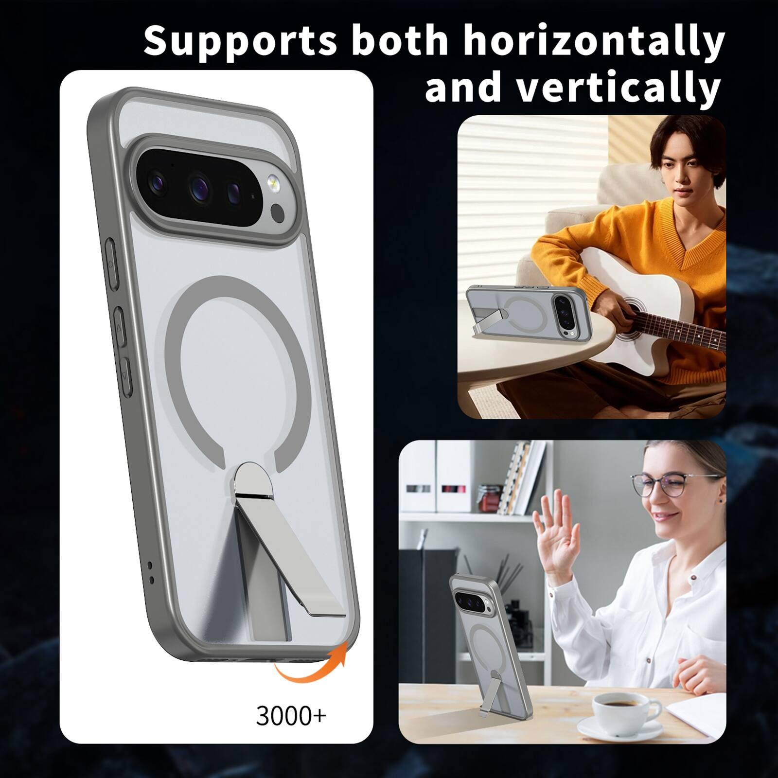 Supports both horizontally and vertically  
3000+