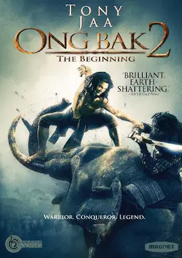 Ong Bak 2: The Beginning - DVD