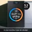 Super Spend - 5.3 cu. ft. Wash + Dry 68 Min In one machine, in just 68 minutes*