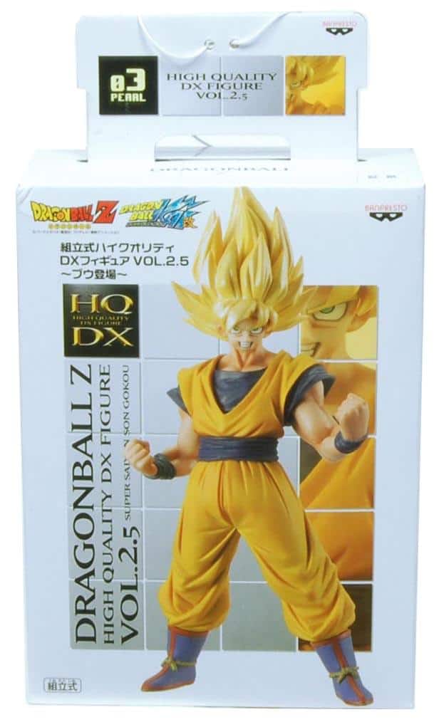 Banpresto - Dragon Ball Z Kai DX Super Saiyan Son Gokou Volume 2.5 Figure