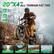 20"X4" ALL-TERRAIN FAT TIRE
Electric Mode
Assisted Mode
Ordinary Cycling Mode
Urban Road
Mountain Road
Off Road
Snow Road