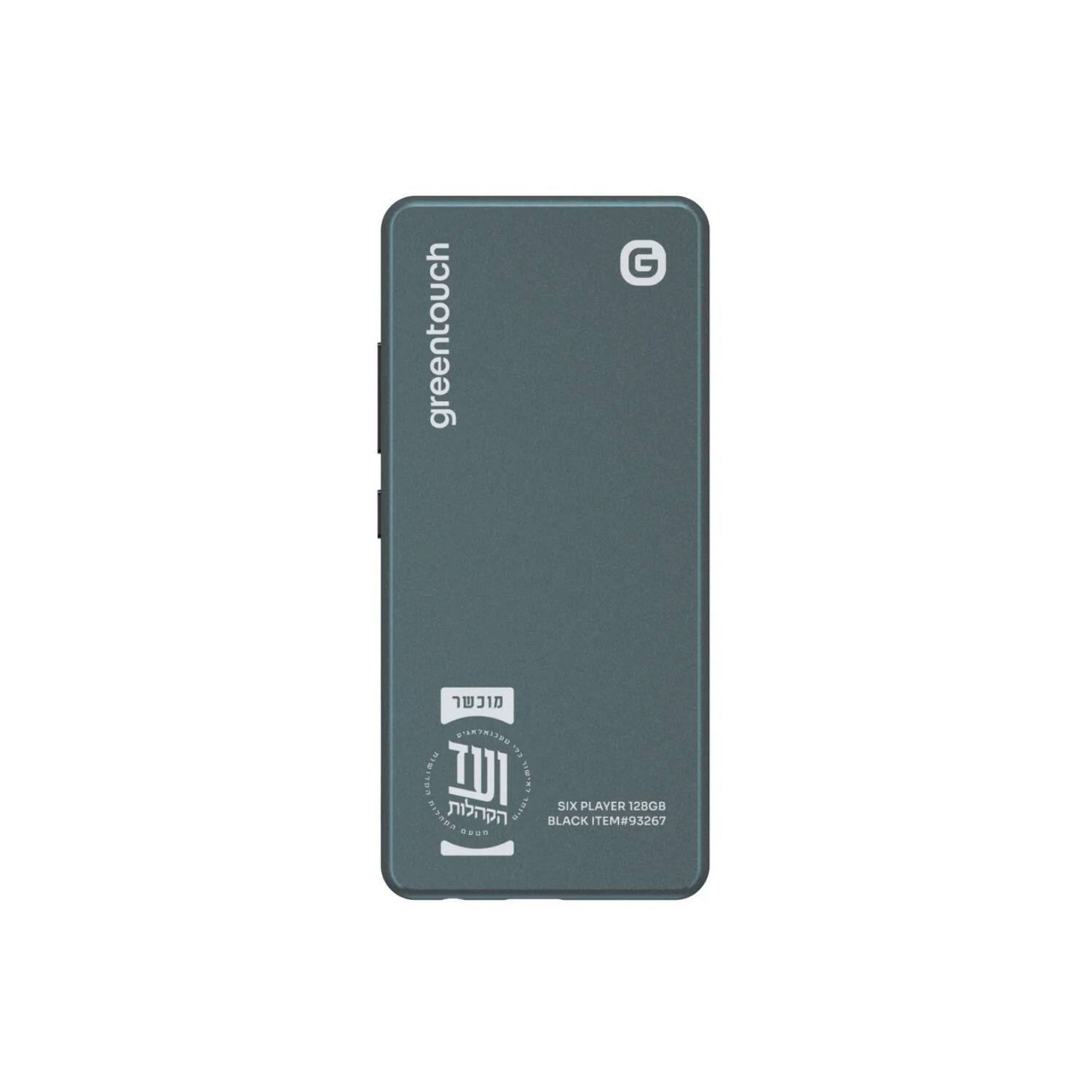greentouch G  
SIX PLAYER 128GB  
BLACK ITEM#93267