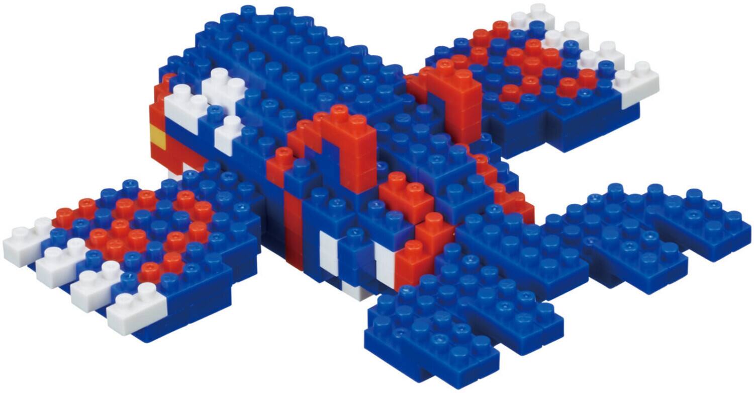 Alt View 1. Bandai - Nanoblock - Pokemon Series - Kyogre Building Kit   - COLLECTIBLES - Multicolor.