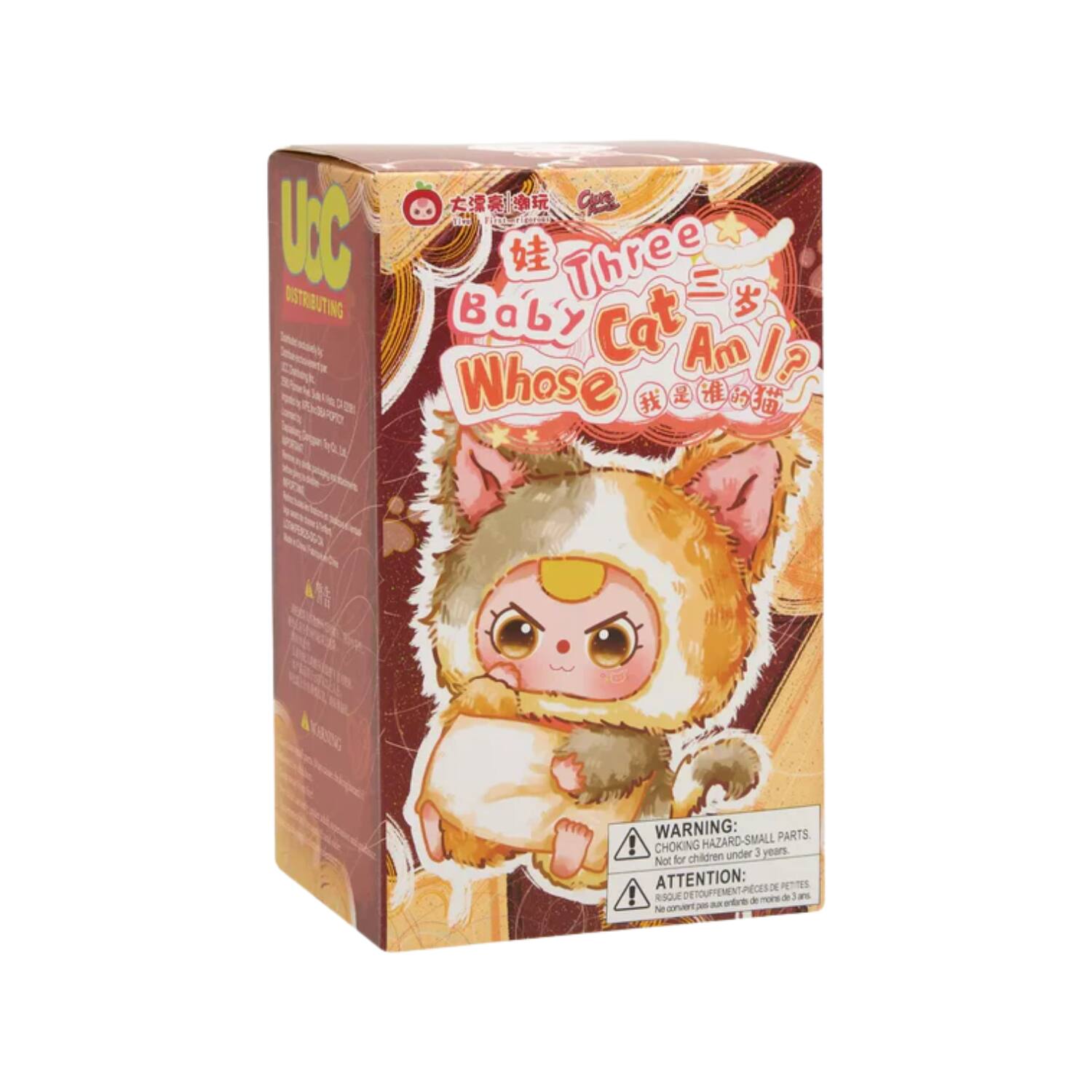 Cureplaneta - Baby Three Whose Cat Am I? Series Vinyl Plush Blind Box