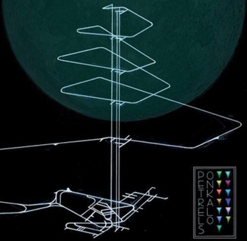 Petrels - Onkalo   - COMPACT DISCS [CD] price history on PriceWatchPro