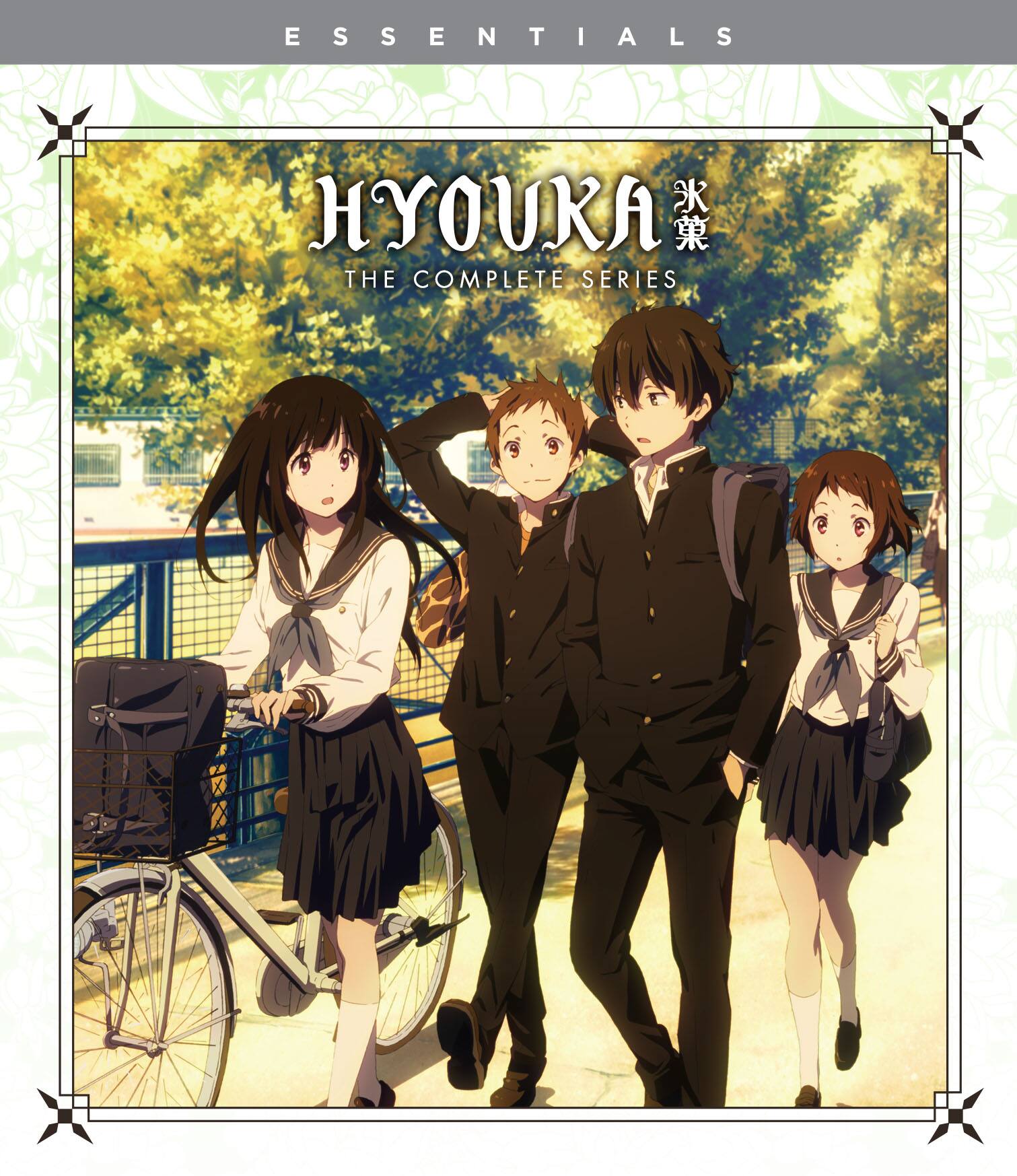 Alt View 1. Hyouka: The Complete Series   - BLU-RAY.