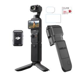 DJI - Osmo Pocket 3 Creator Combo Bundle with 128GB microSD Card and Accessories