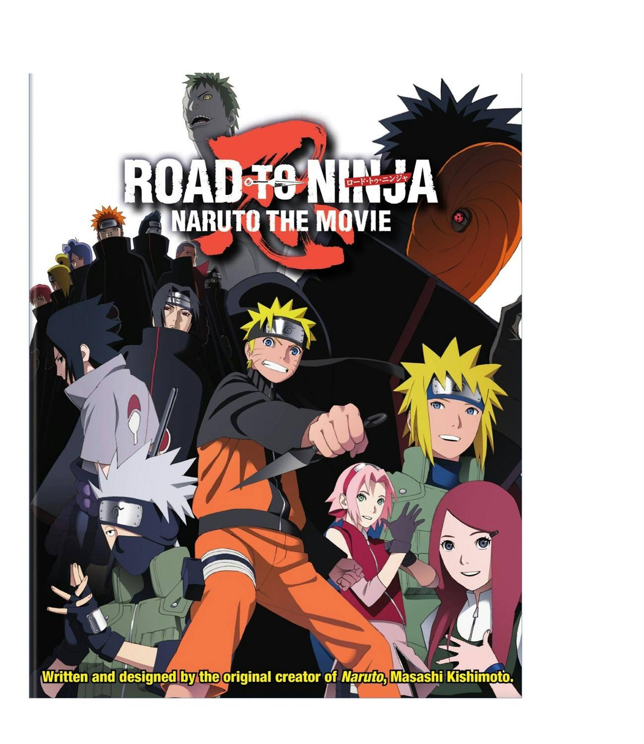 Naruto Shippuden (Blu-ray + DVD) [Blu-ray] [Standard]